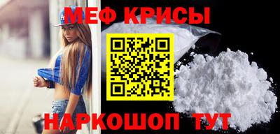 PSILOCYBIN Новокубанск