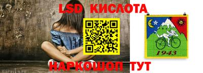 мефедрон VHQ Новодвинск