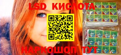 мефедрон VHQ Новодвинск