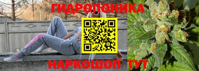 мефедрон VHQ Новодвинск