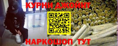 кристаллы Новозыбков