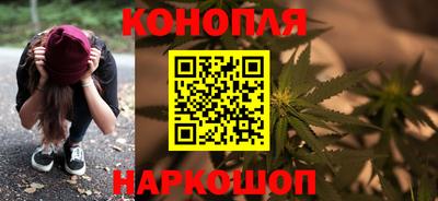 PSILOCYBIN Новокубанск