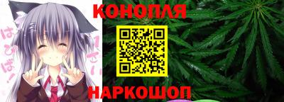 мефедрон VHQ Новодвинск