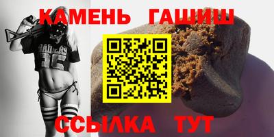 мефедрон VHQ Новодвинск