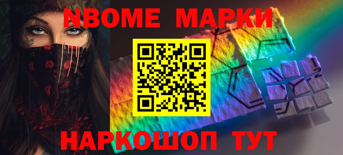 LSD-25 экстази ecstasy  ЛСД экстази  Топки  Вход с VPN 